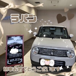 祝！ラパン納車